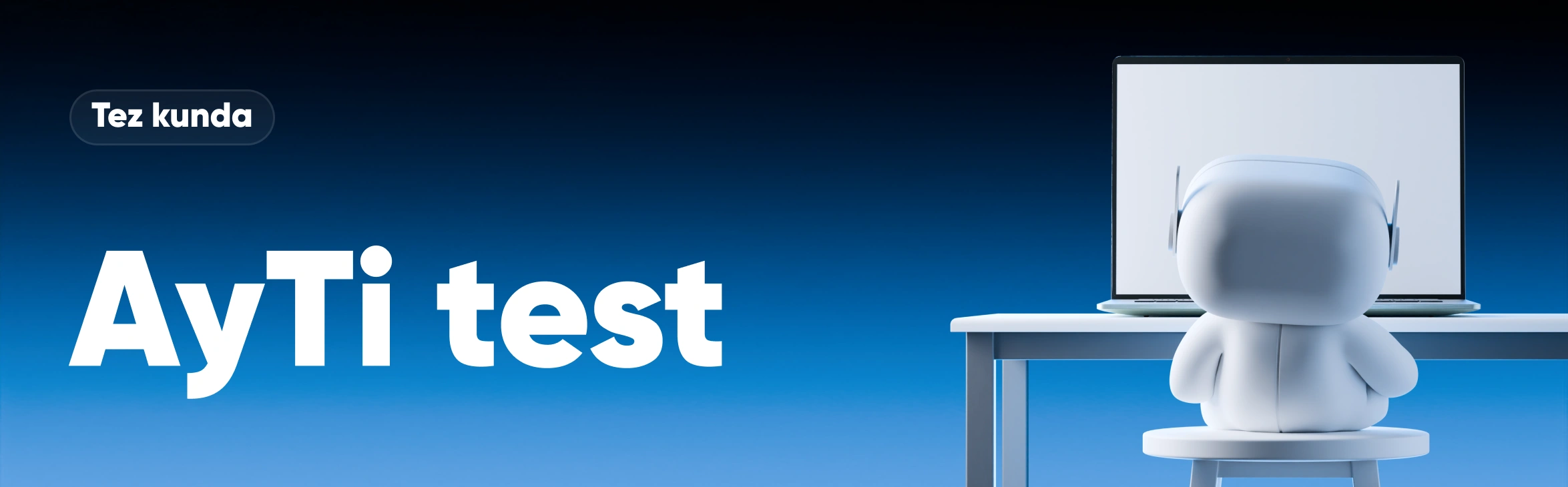 AYTI Test Banner